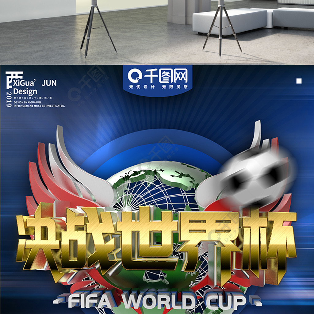 但他更多