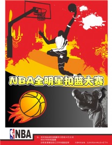 仅是实力的