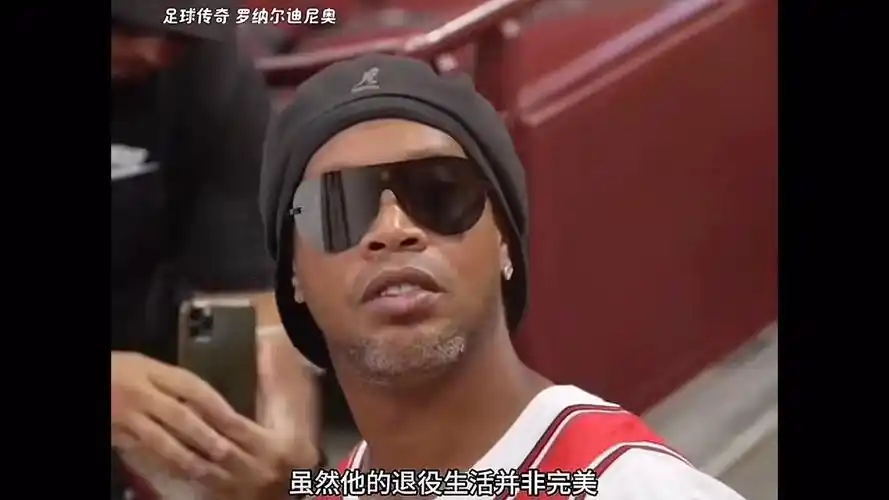 也推动着乒